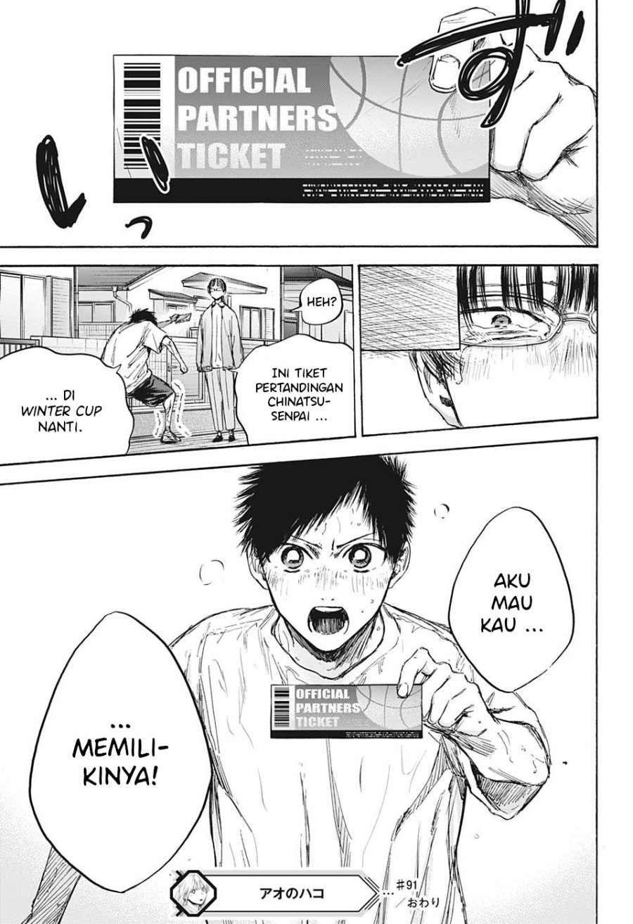 Ao no Hako Chapter 91 - halaman 20