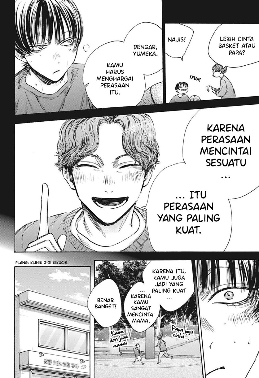 Ao no Hako Chapter 91 - halaman 3