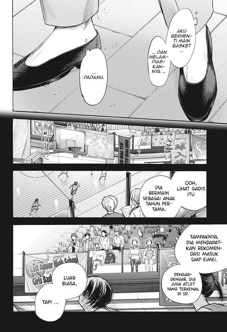 Ao no Hako Chapter 91 - halaman 5