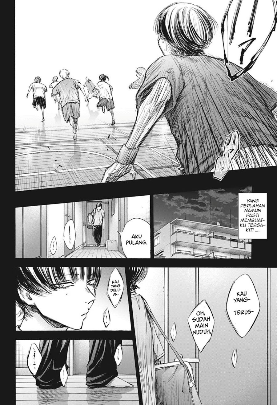 Ao no Hako Chapter 91 - halaman 9