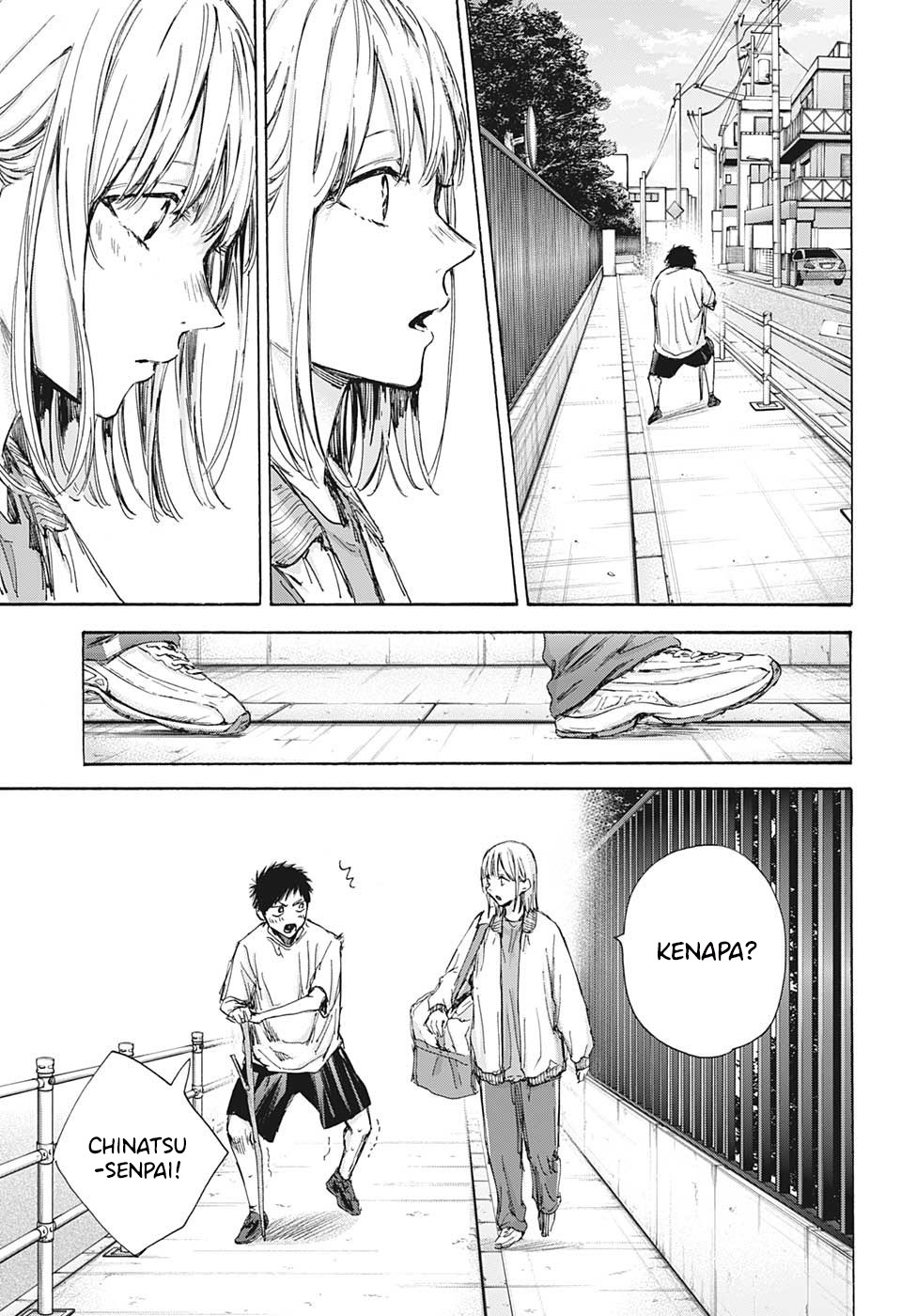 Ao no Hako Chapter 92 - halaman 14
