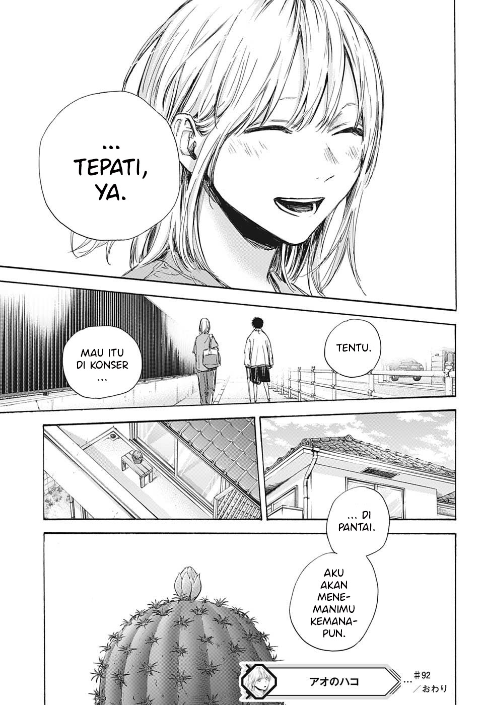 Ao no Hako Chapter 92 - halaman 21