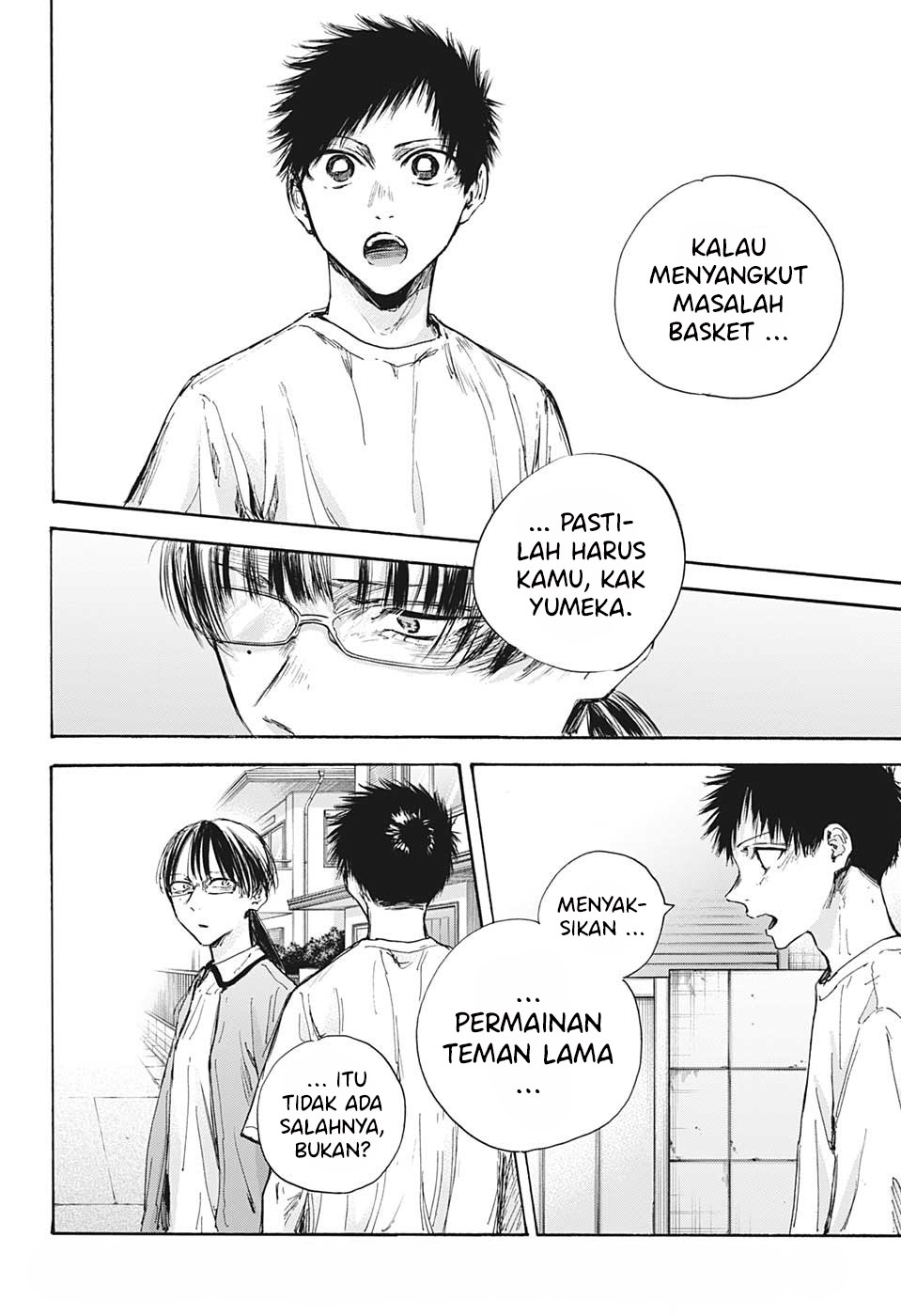 Ao no Hako Chapter 92 - halaman 5