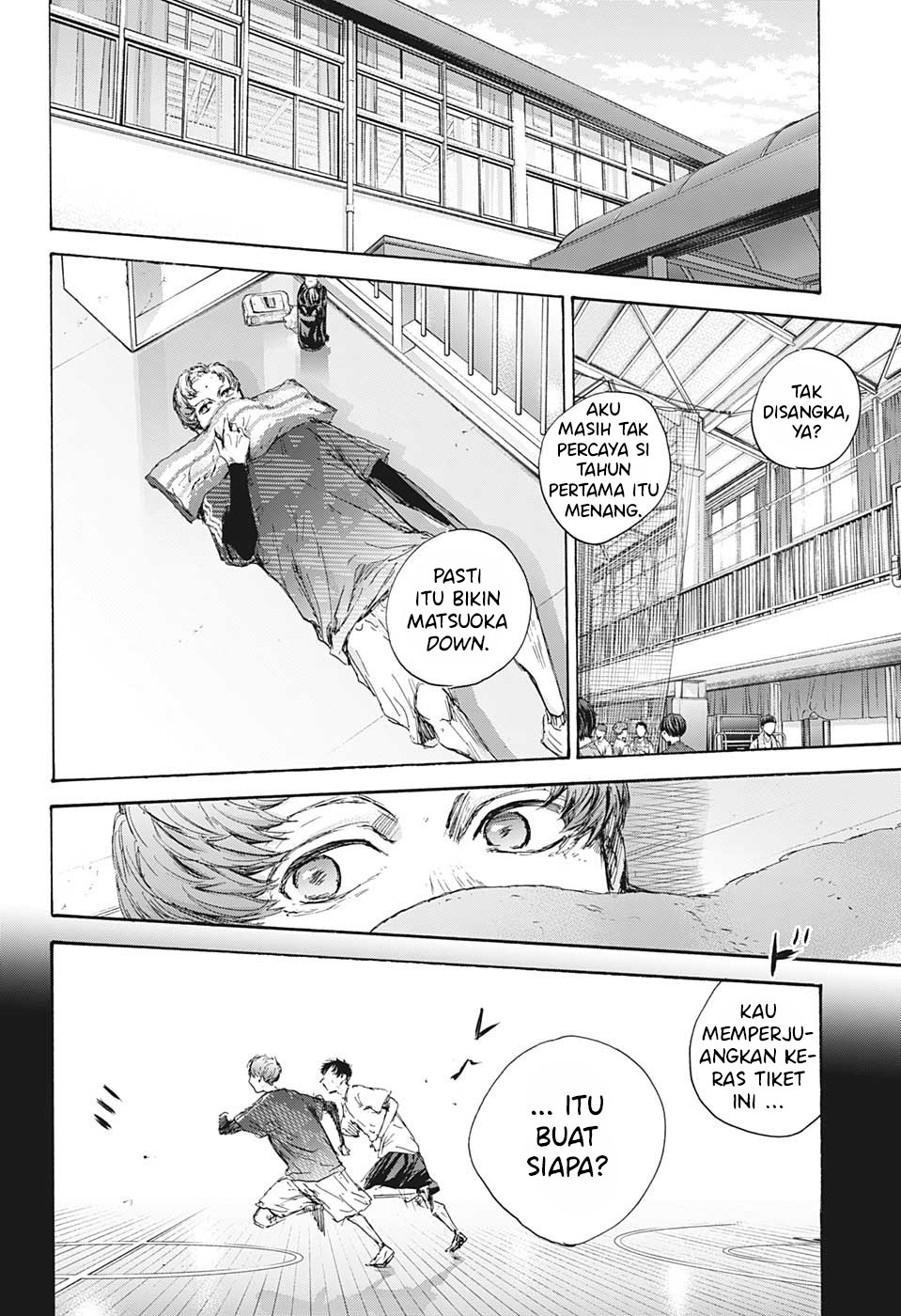 Ao no Hako Chapter 92 - halaman 7