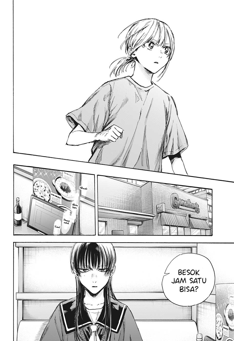 Ao no Hako Chapter 93 - halaman 11