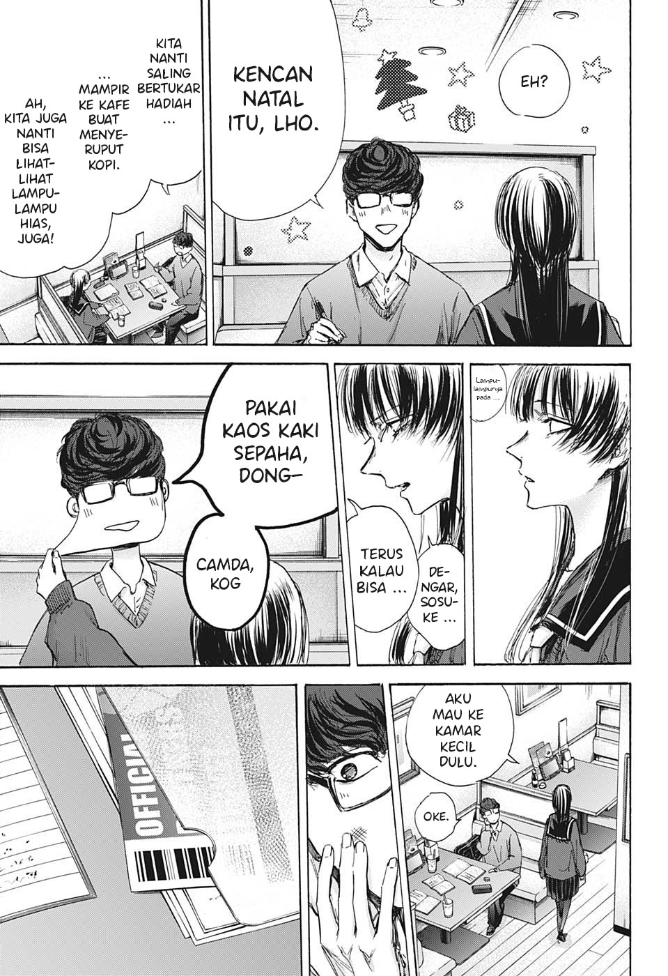 Ao no Hako Chapter 93 - halaman 12