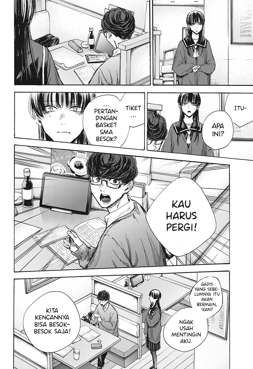 Ao no Hako Chapter 93 - halaman 13