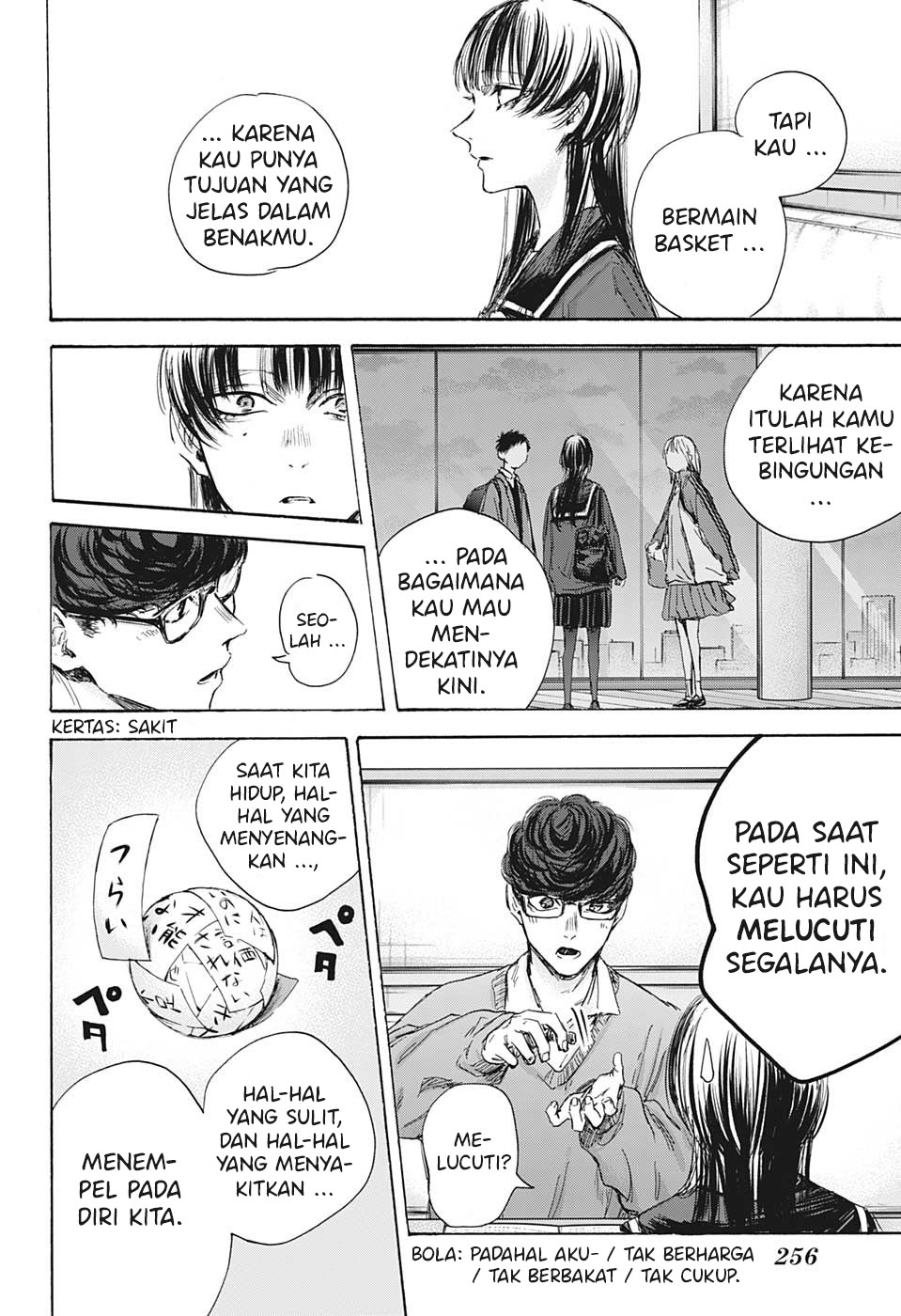 Ao no Hako Chapter 93 - halaman 15
