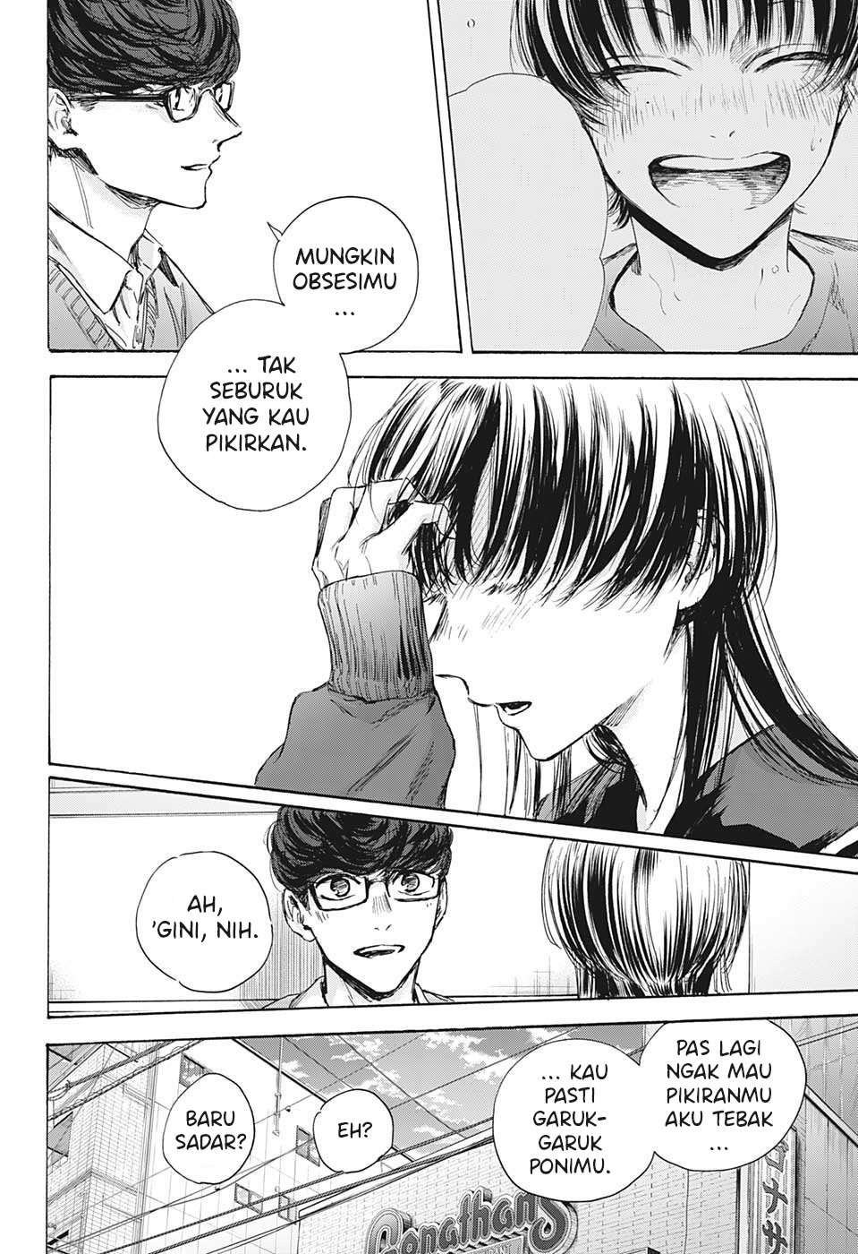 Ao no Hako Chapter 93 - halaman 17
