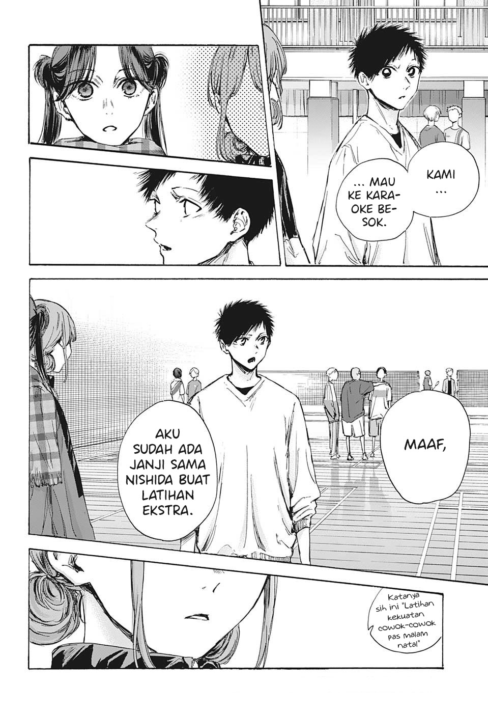 Ao no Hako Chapter 93 - halaman 7