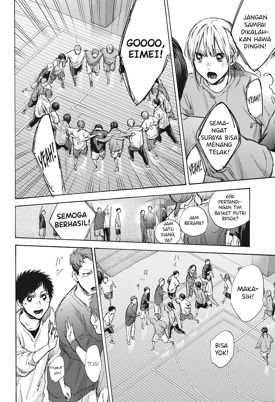 Ao no Hako Chapter 93 - halaman 9