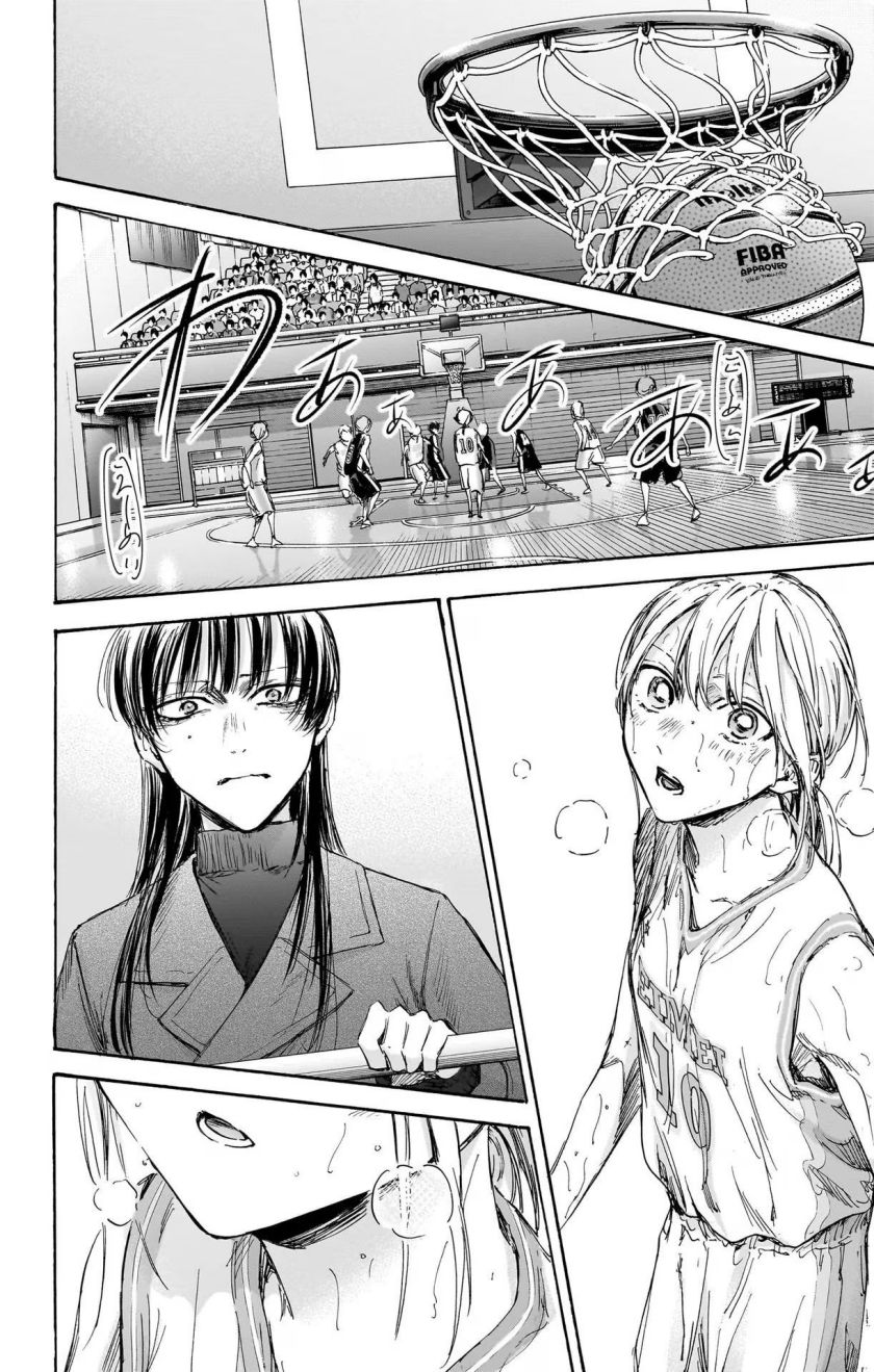 Ao no Hako Chapter 94 - halaman 19