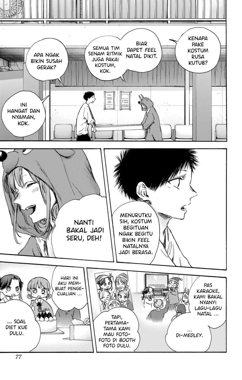 Ao no Hako Chapter 94 - halaman 8