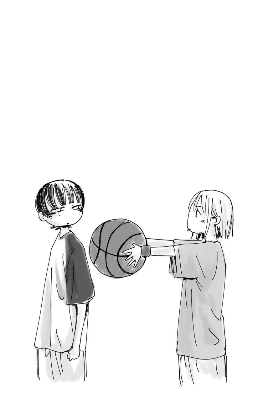 Ao no Hako Chapter 95 - halaman 21