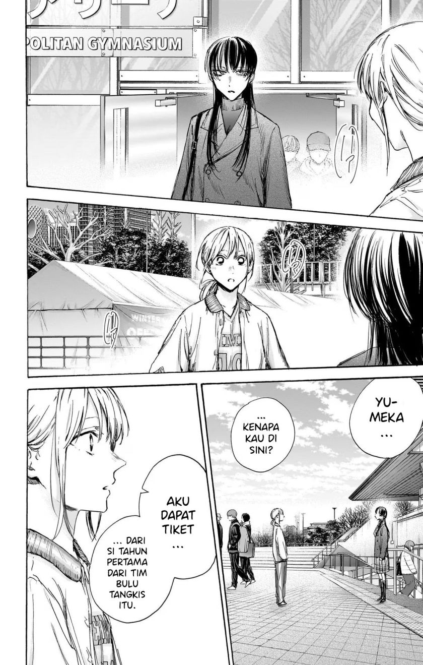 Ao no Hako Chapter 95 - halaman 3