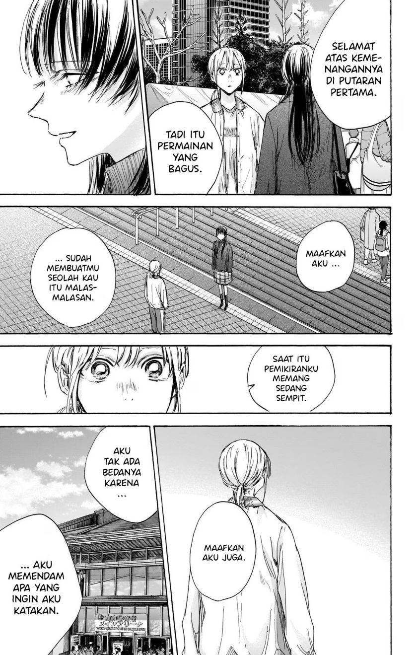 Ao no Hako Chapter 95 - halaman 4