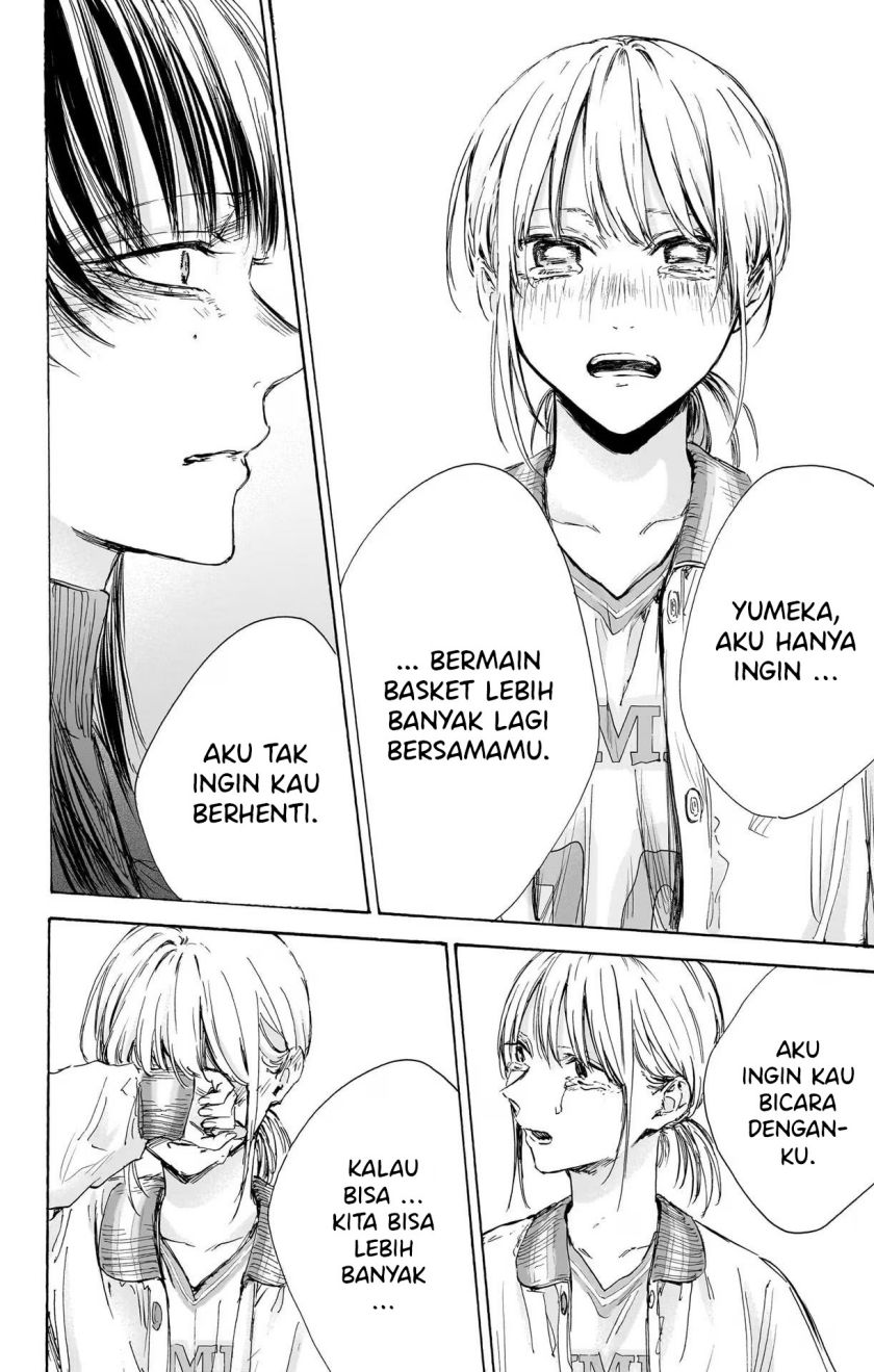 Ao no Hako Chapter 95 - halaman 5
