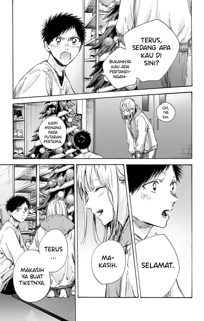 Ao no Hako Chapter 96 - halaman 10
