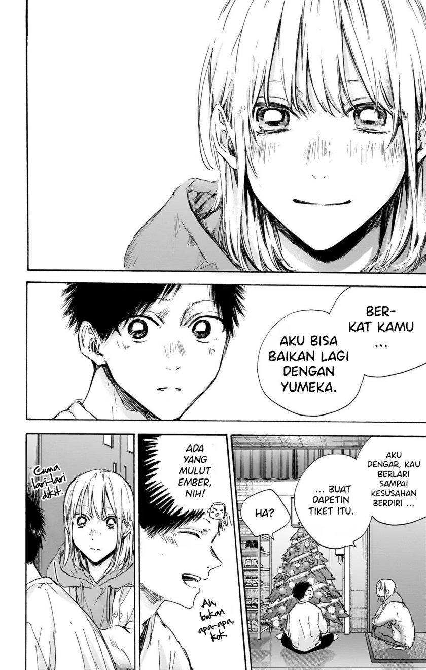 Ao no Hako Chapter 96 - halaman 11