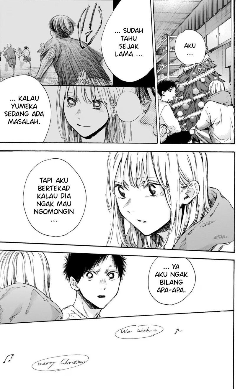 Ao no Hako Chapter 96 - halaman 12
