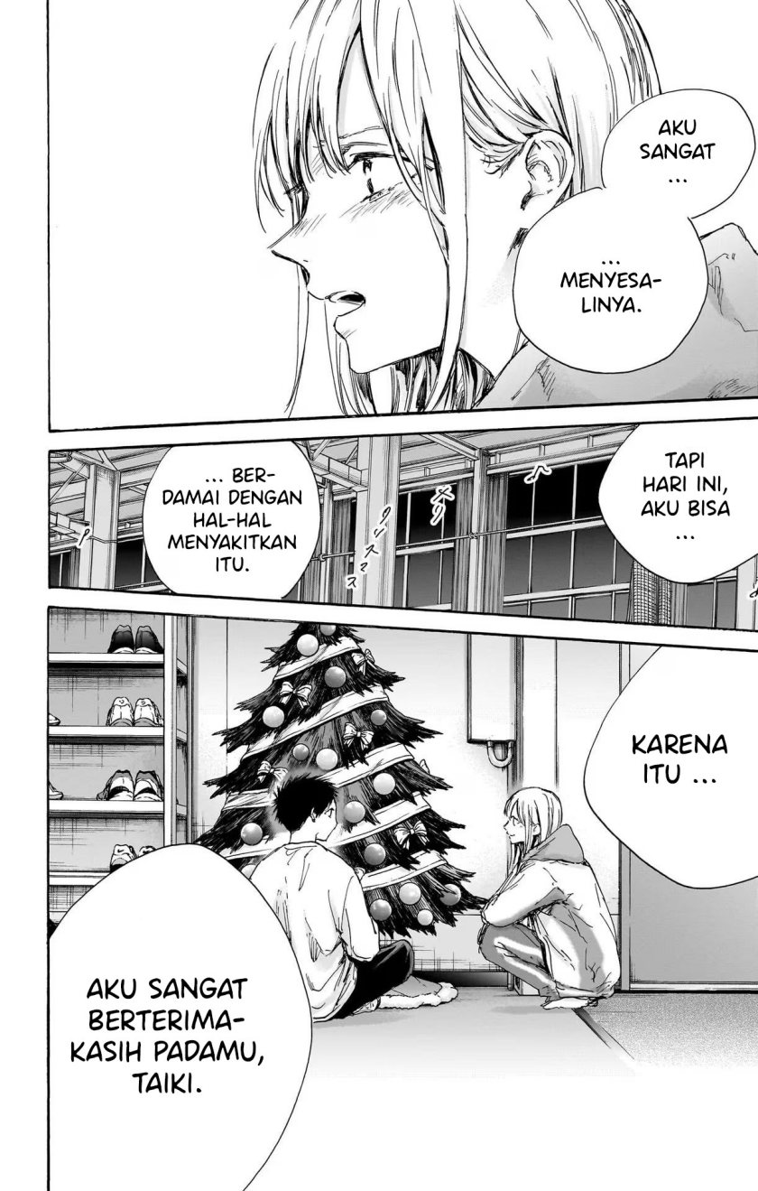 Ao no Hako Chapter 96 - halaman 13
