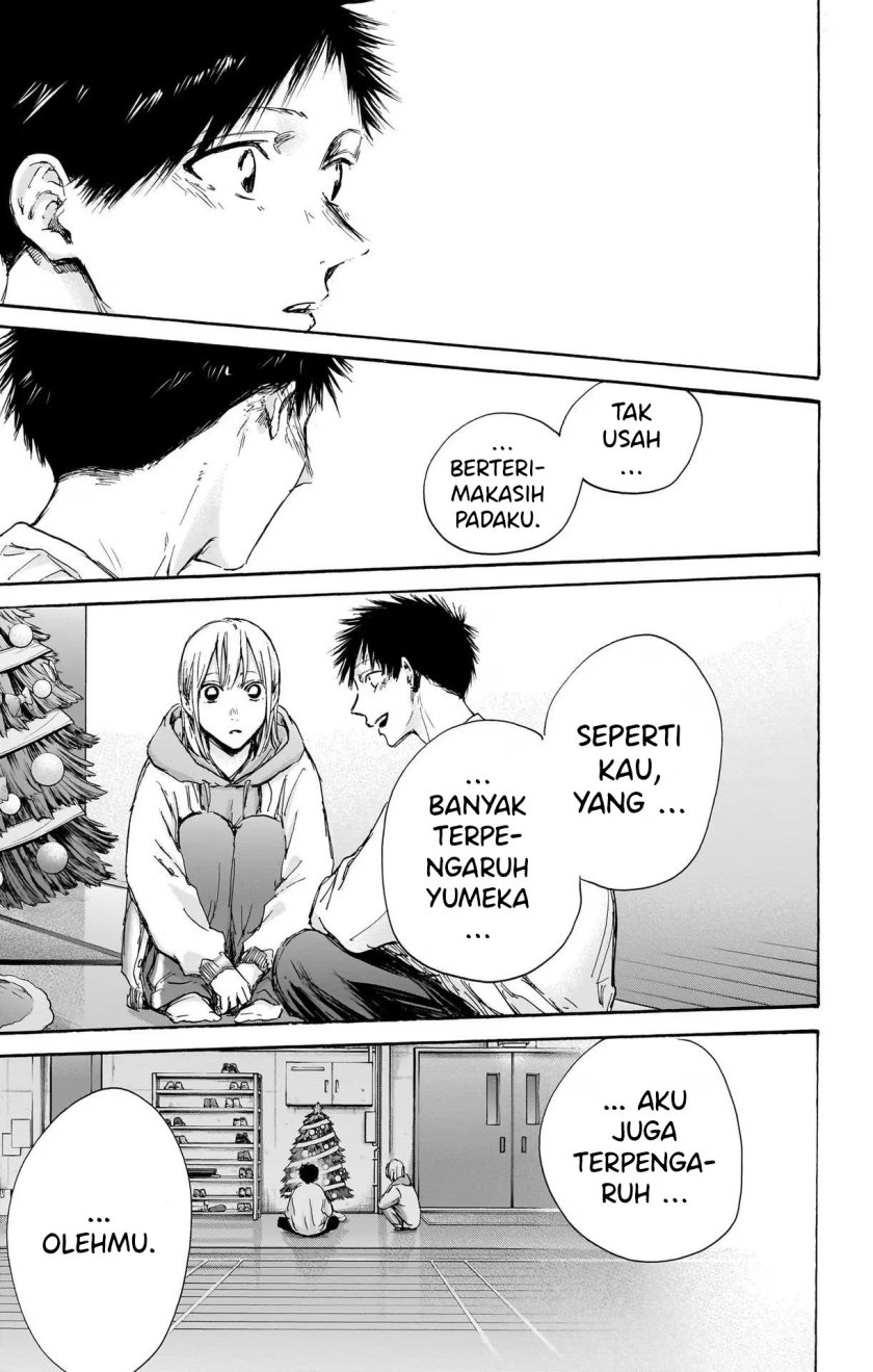 Ao no Hako Chapter 96 - halaman 14