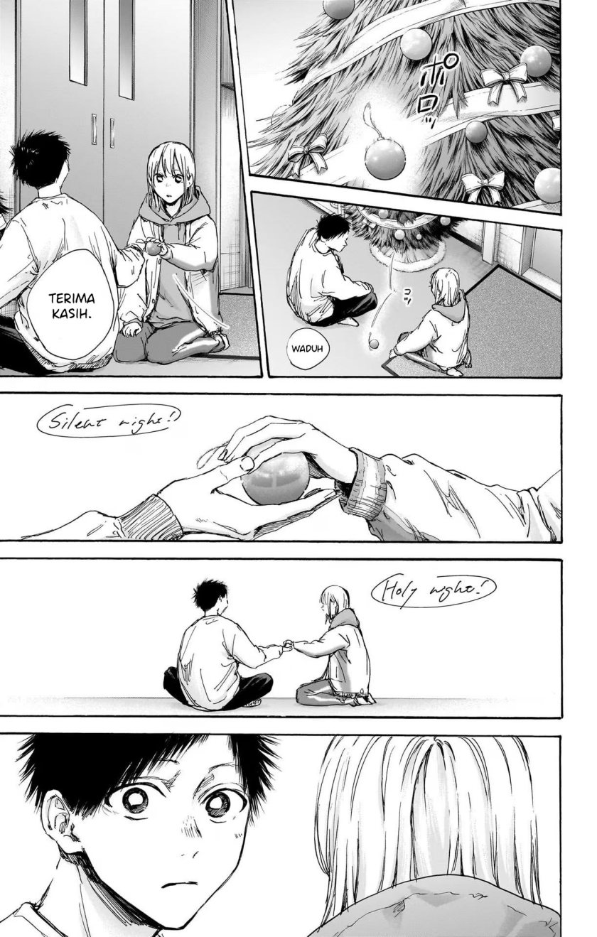Ao no Hako Chapter 96 - halaman 16