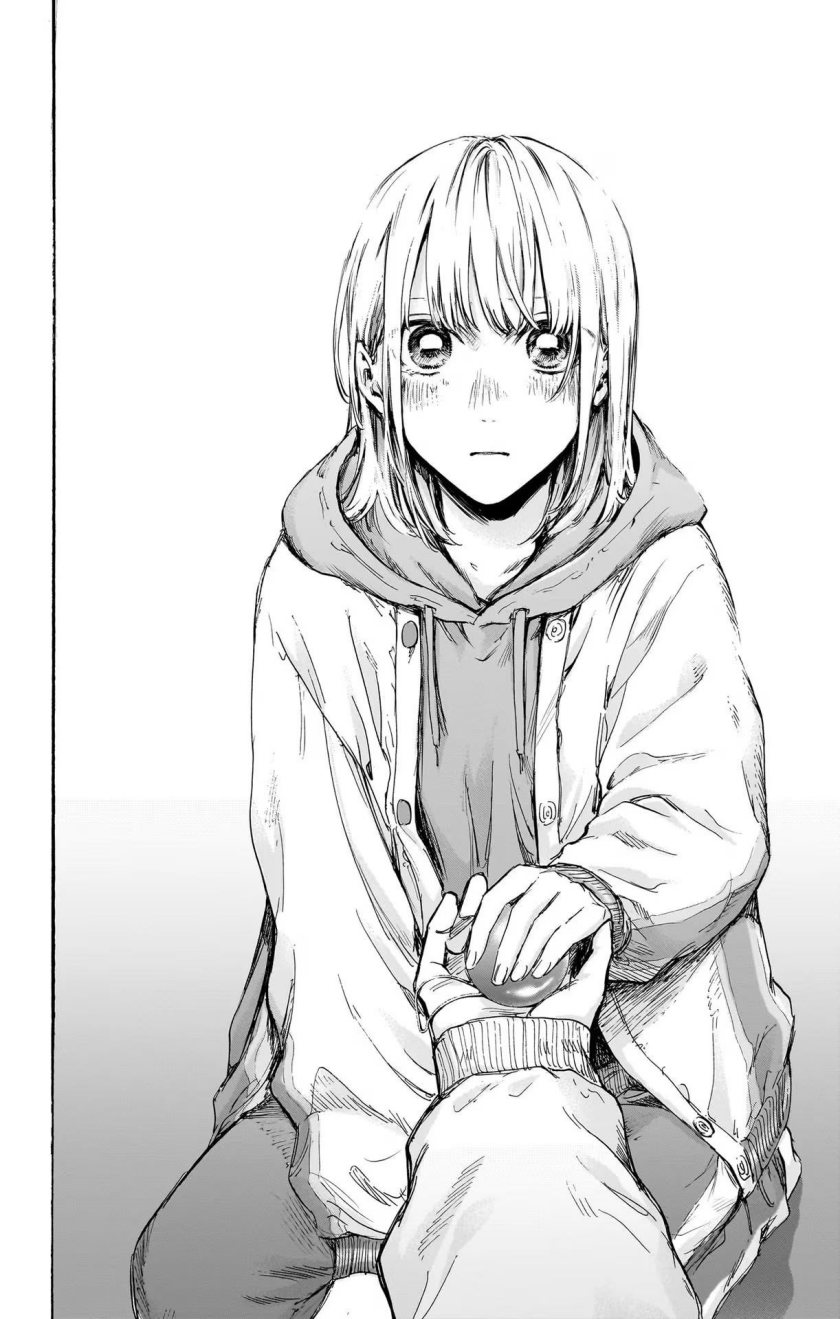 Ao no Hako Chapter 96 - halaman 17