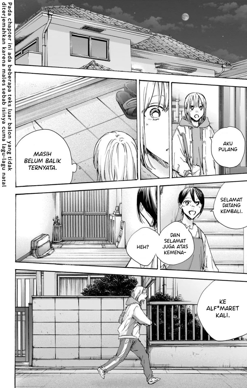 Ao no Hako Chapter 96 - halaman 3