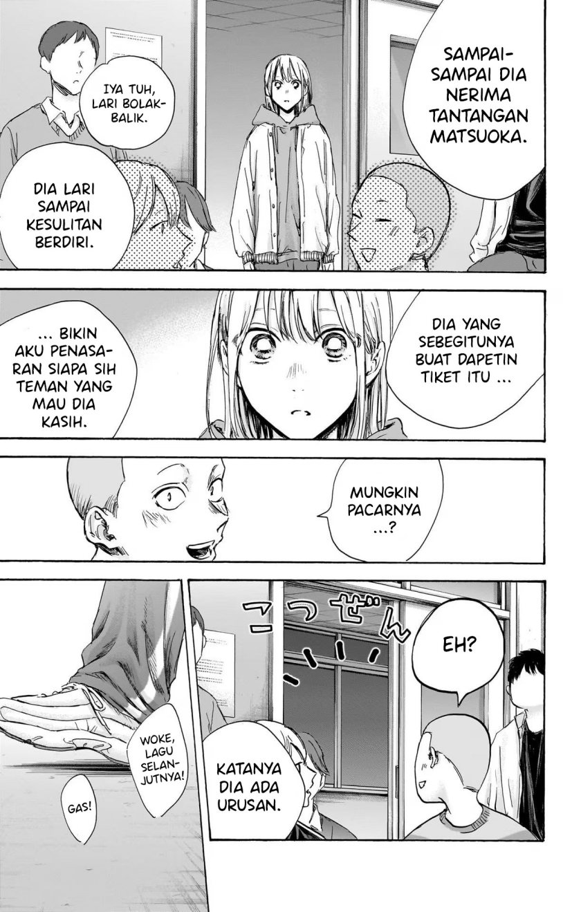 Ao no Hako Chapter 96 - halaman 6