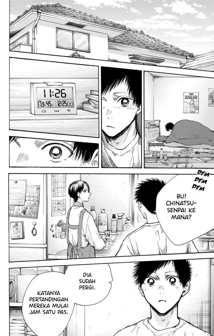 Ao no Hako Chapter 97 - halaman 11