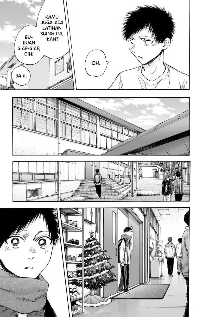 Ao no Hako Chapter 97 - halaman 12