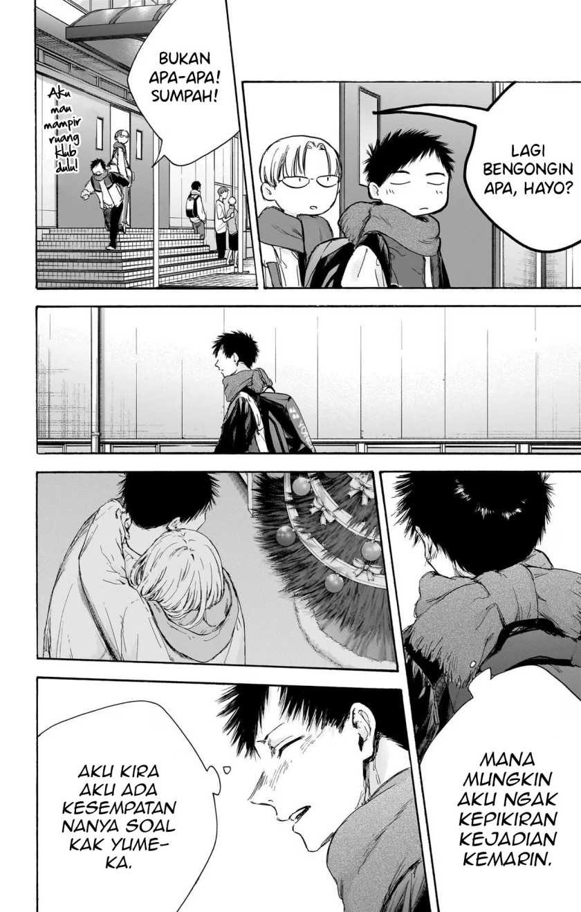 Ao no Hako Chapter 97 - halaman 13