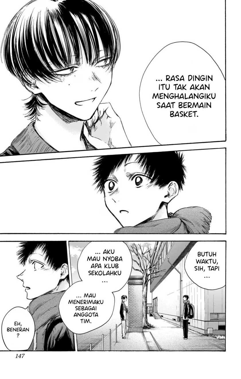 Ao no Hako Chapter 97 - halaman 16