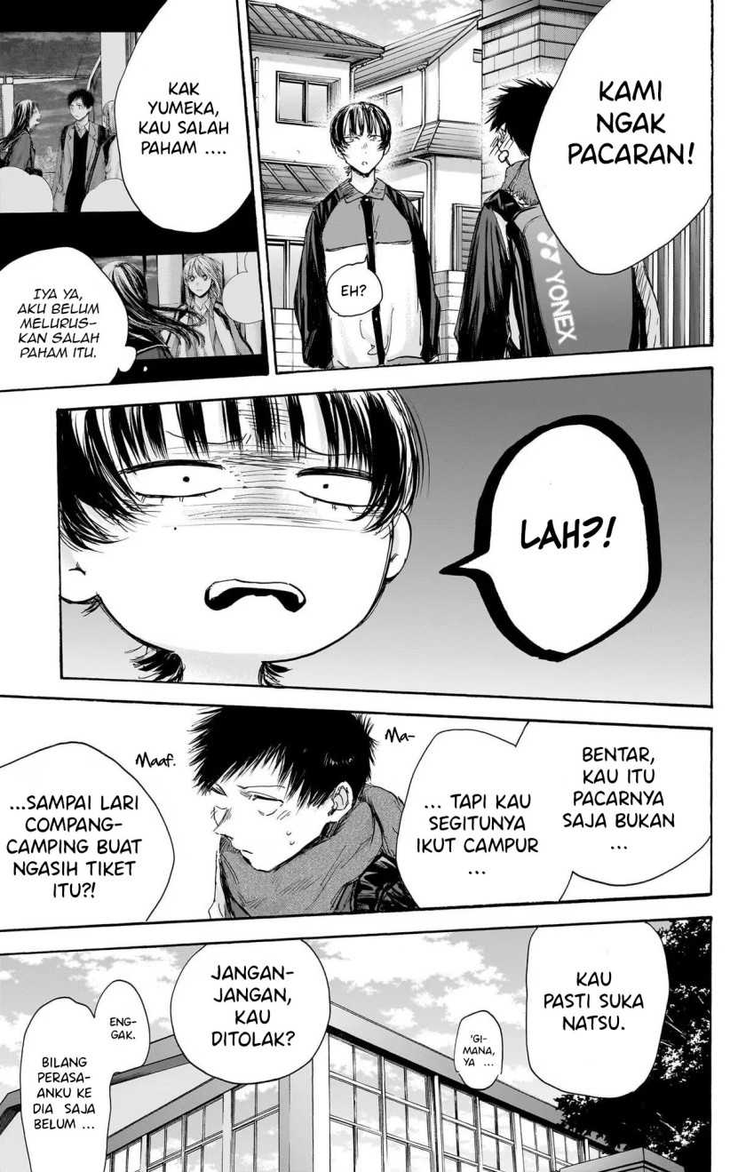 Ao no Hako Chapter 97 - halaman 18