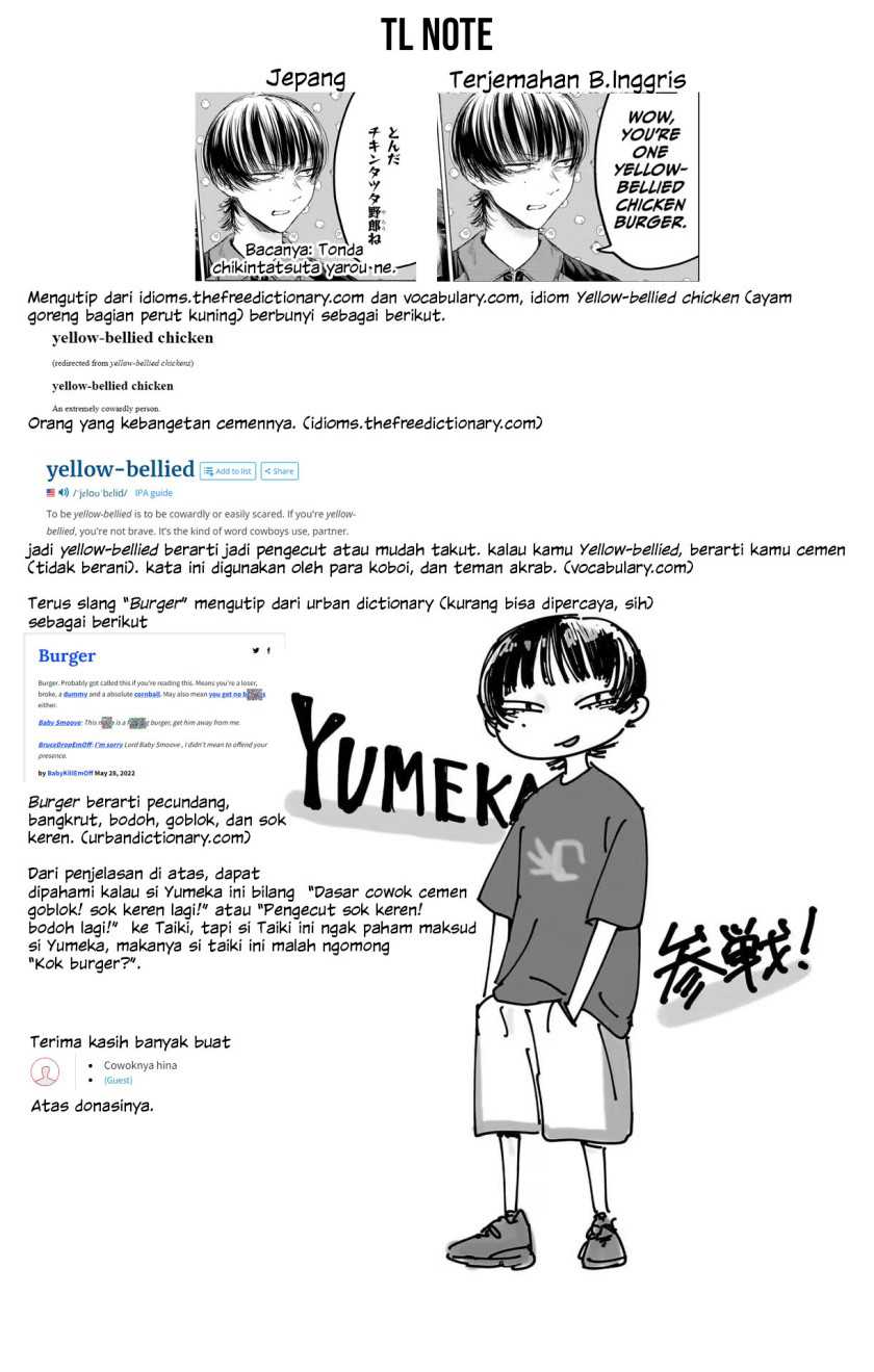 Ao no Hako Chapter 97 - halaman 21