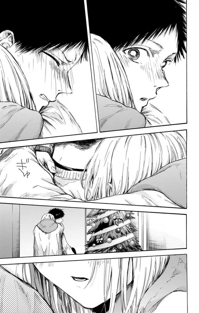 Ao no Hako Chapter 97 - halaman 4