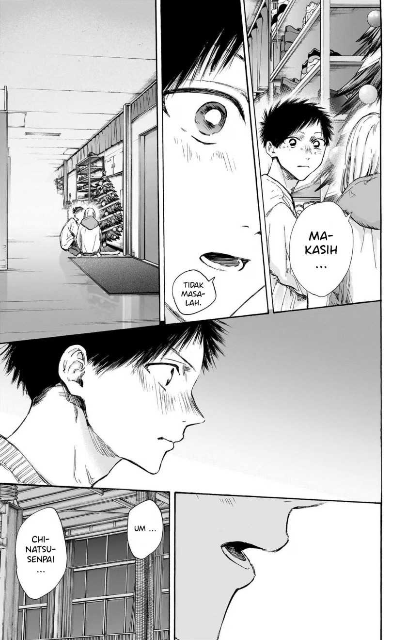 Ao no Hako Chapter 97 - halaman 6