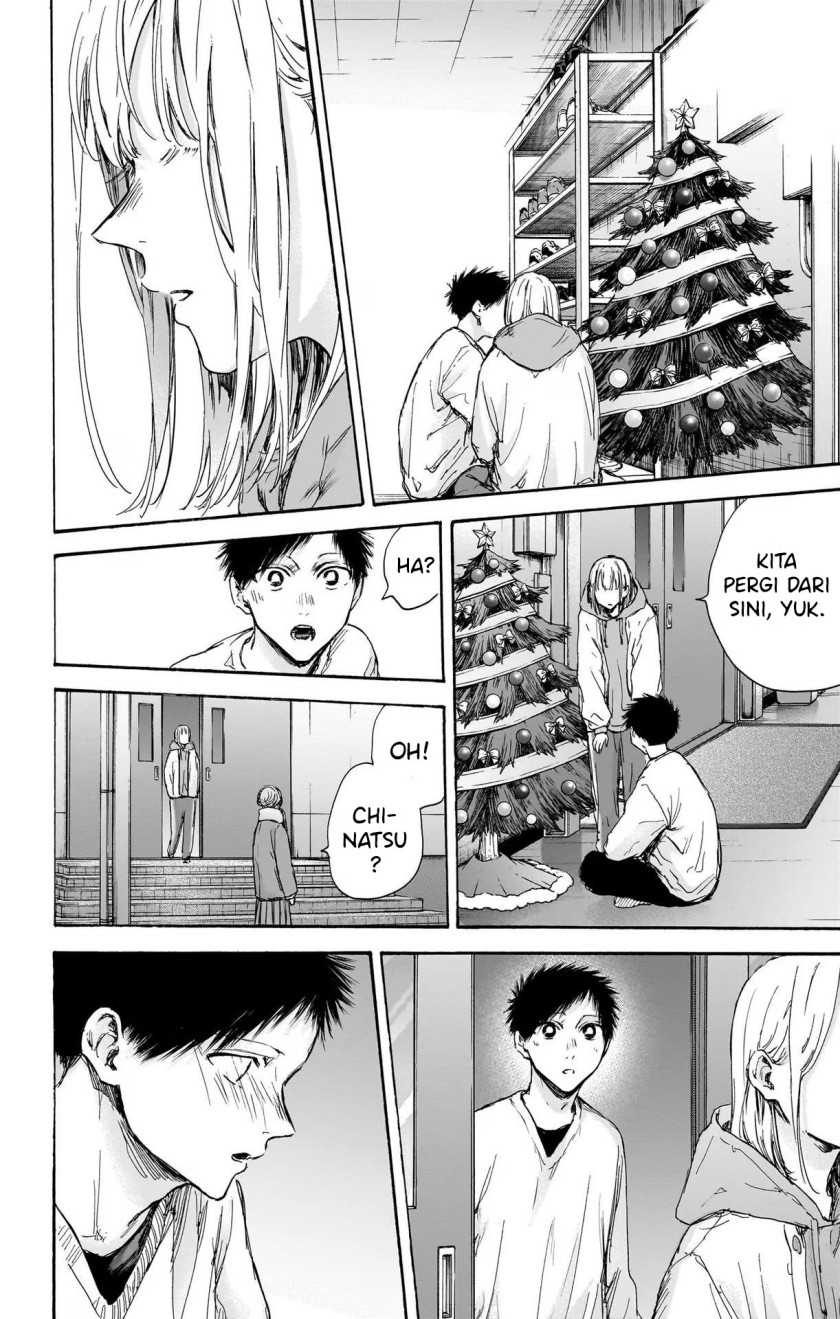 Ao no Hako Chapter 97 - halaman 7