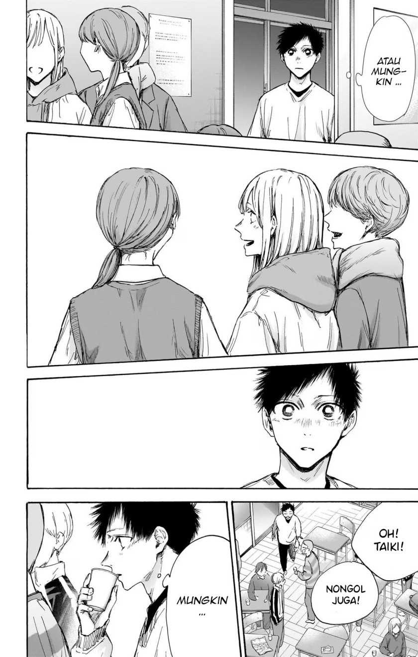 Ao no Hako Chapter 97 - halaman 9