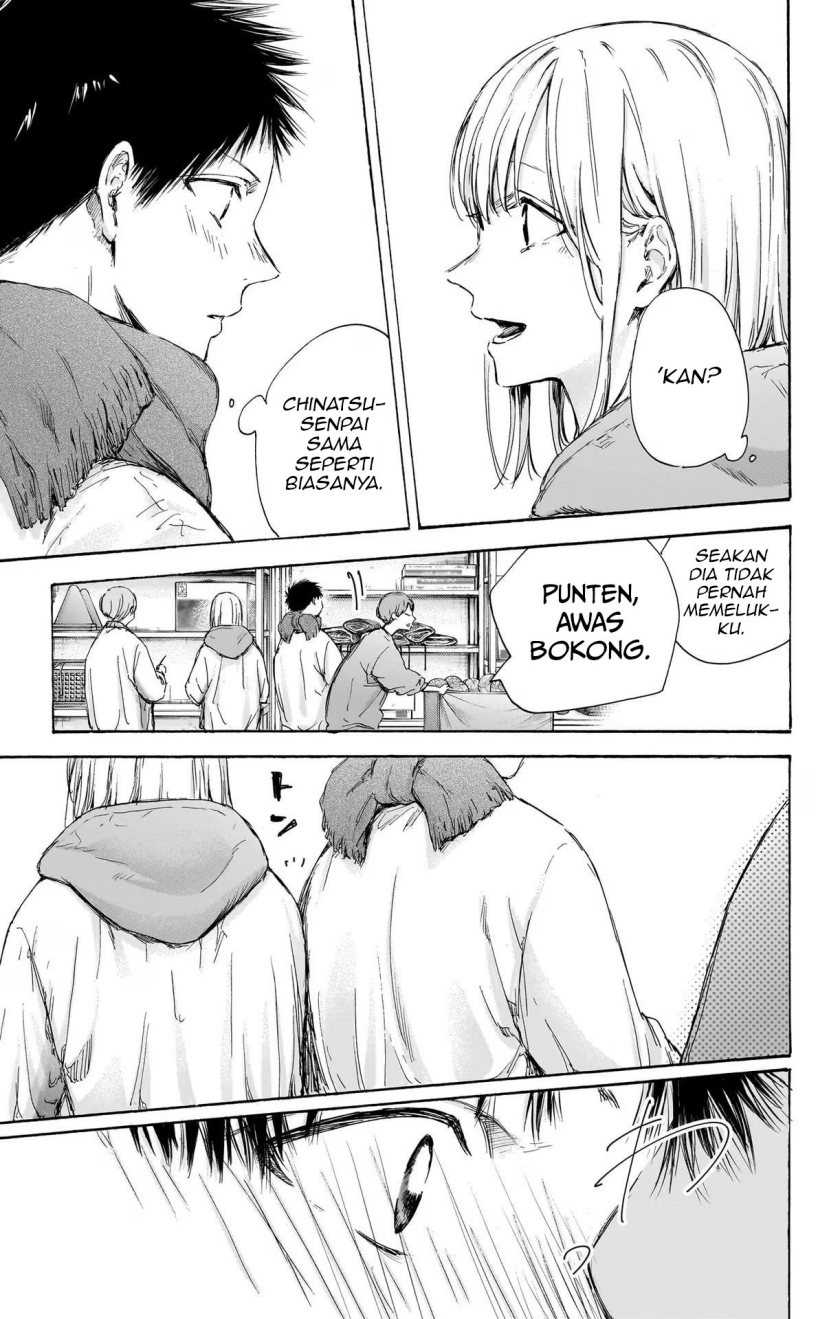 Ao no Hako Chapter 98 - halaman 10