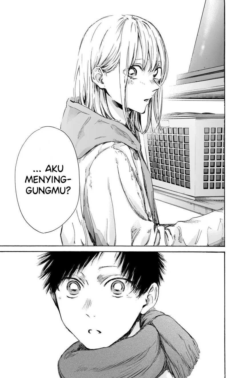 Ao no Hako Chapter 98 - halaman 12