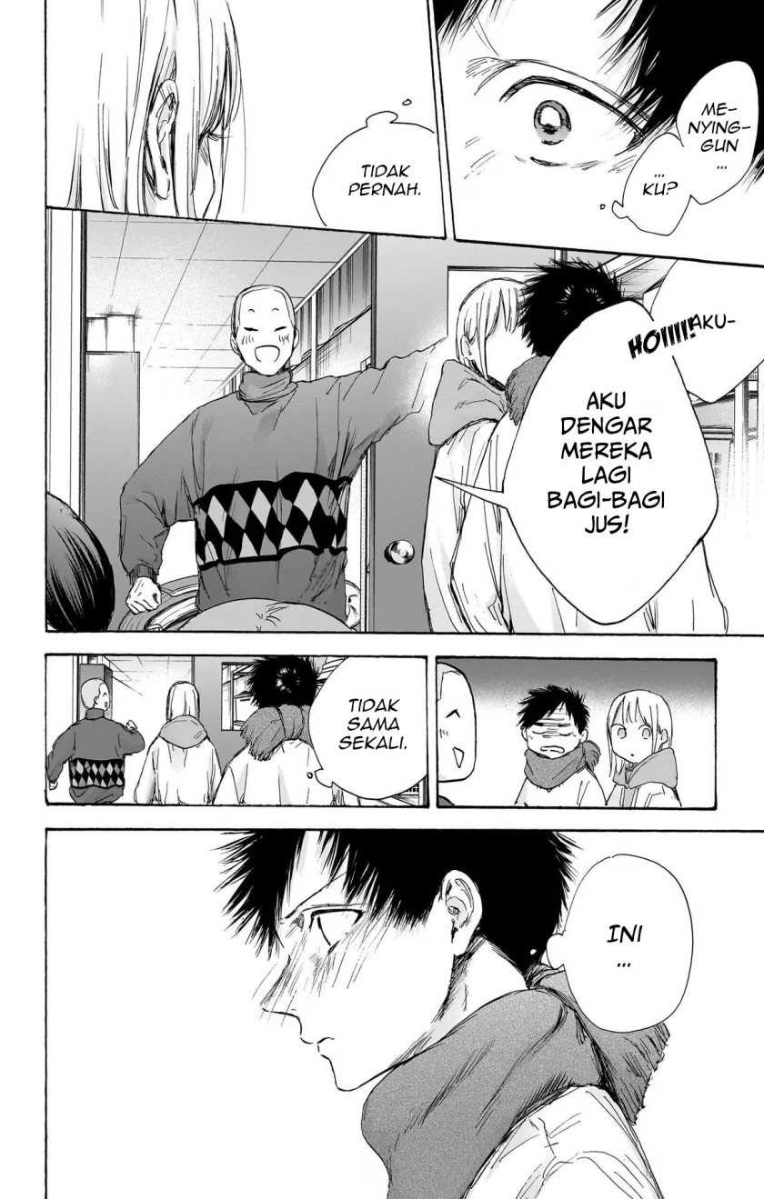 Ao no Hako Chapter 98 - halaman 13