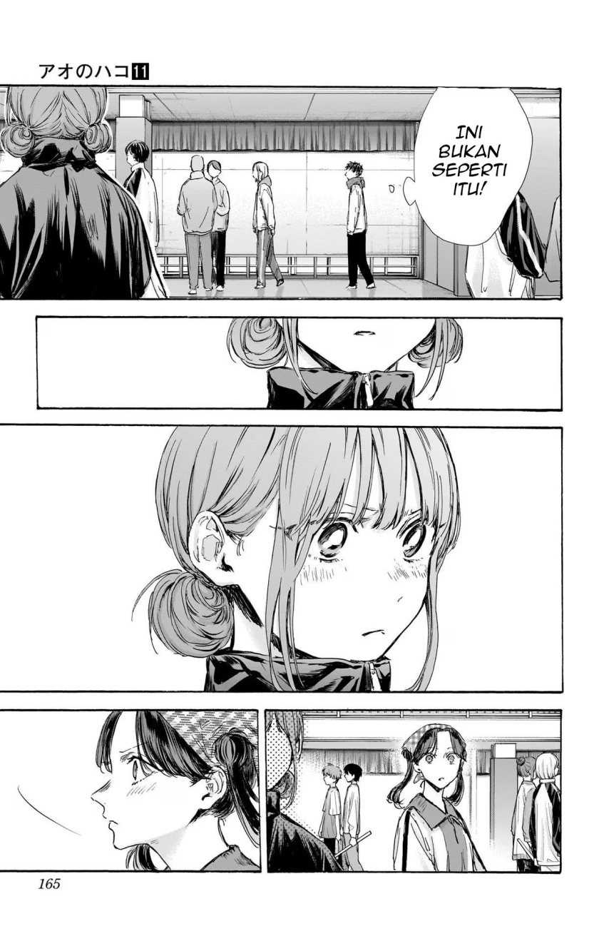Ao no Hako Chapter 98 - halaman 14