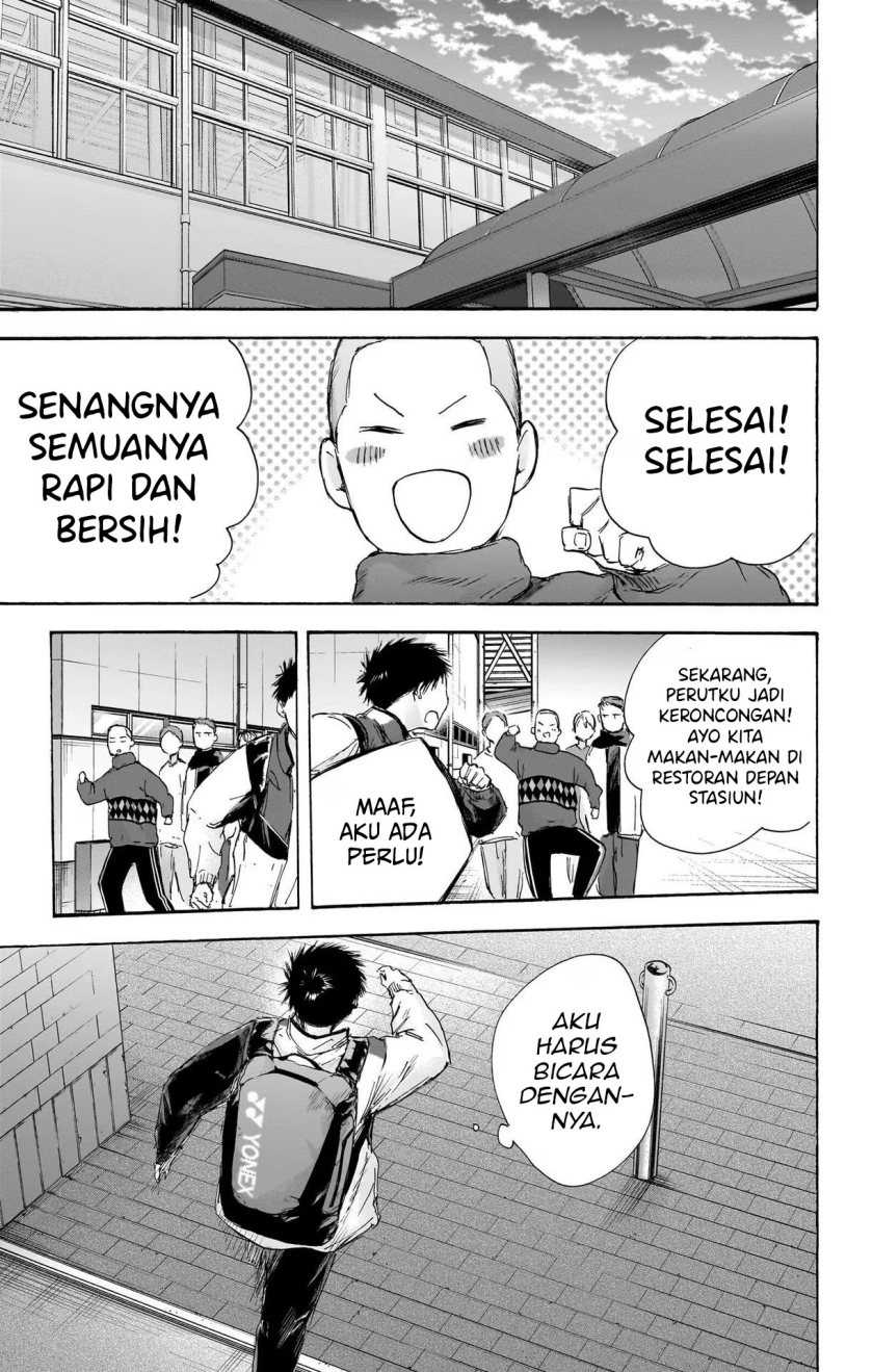 Ao no Hako Chapter 98 - halaman 16