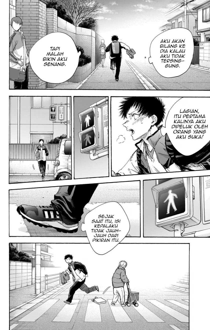 Ao no Hako Chapter 98 - halaman 17