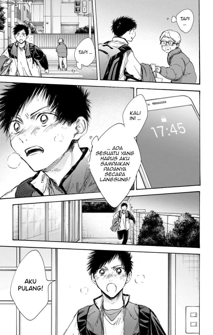 Ao no Hako Chapter 98 - halaman 18