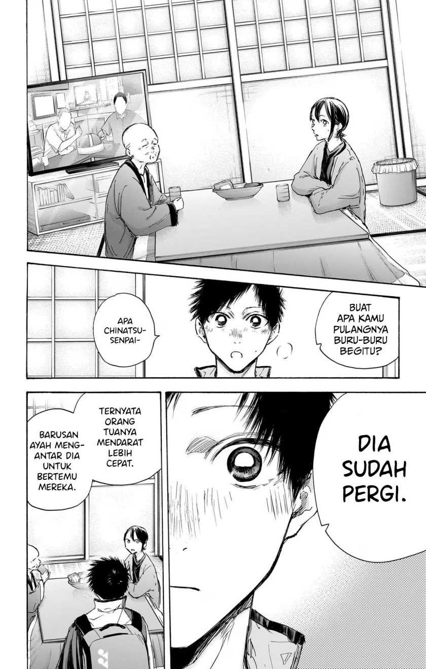 Ao no Hako Chapter 98 - halaman 19