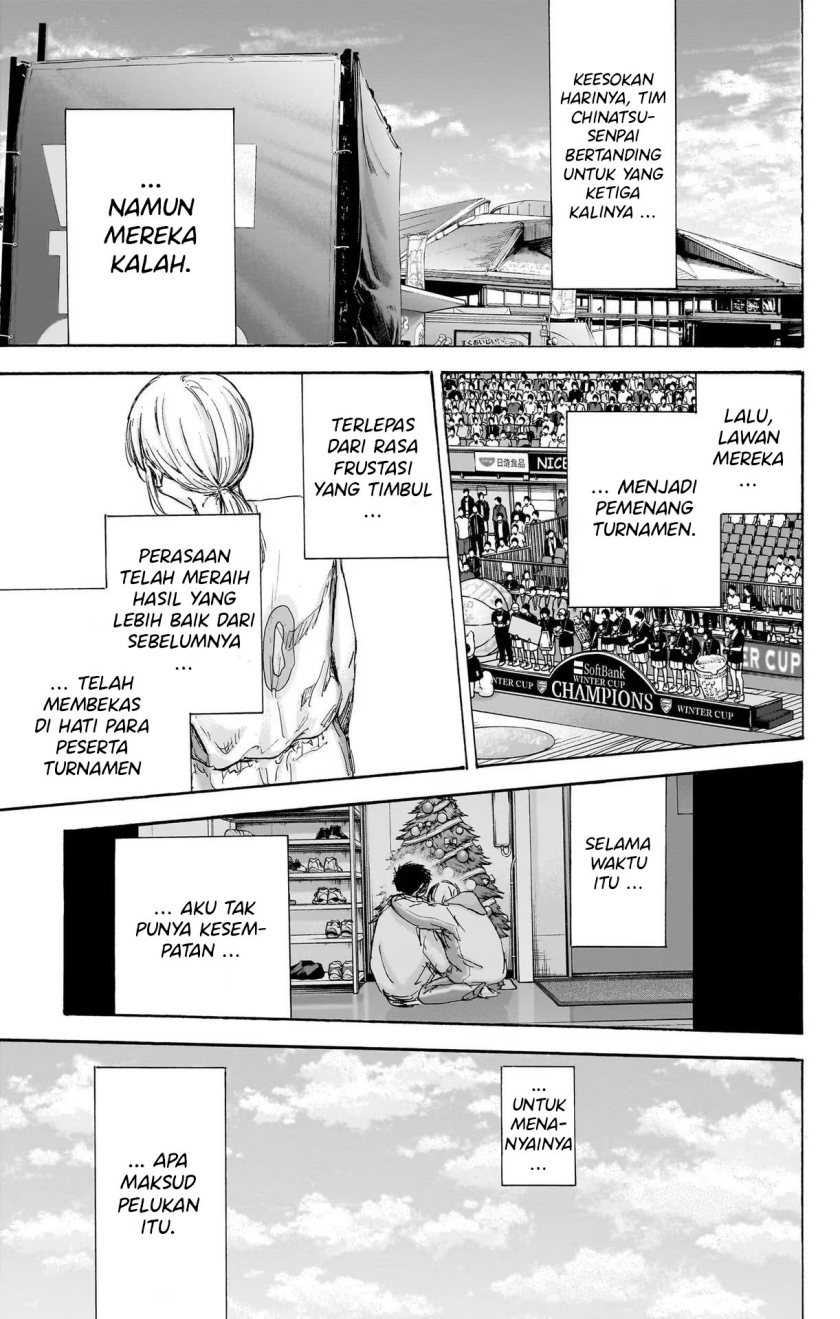 Ao no Hako Chapter 98 - halaman 2