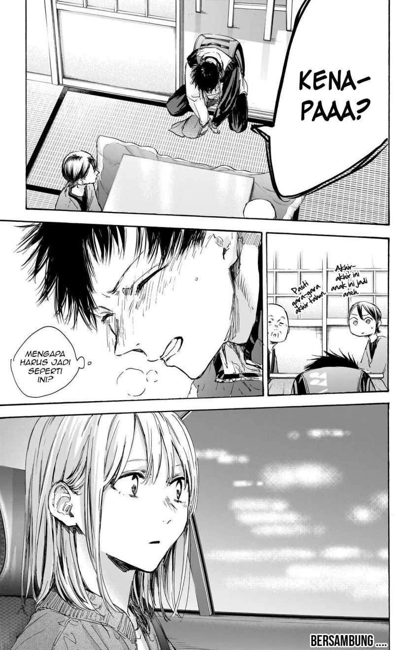 Ao no Hako Chapter 98 - halaman 20